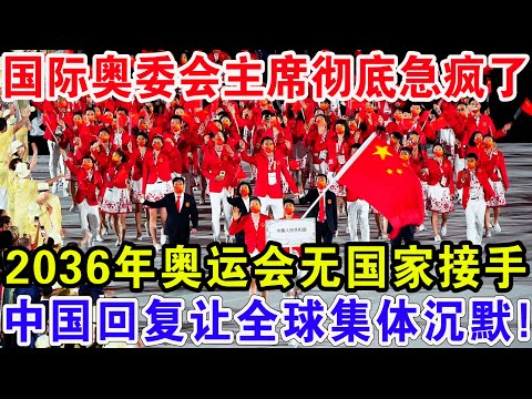 香港女花世,杯赛事回顾,美国金牌阵,九游体育,九游体育app,九游体育官网,九游体育下载,九游体育入口