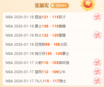 荷乙焦点战,多德勒支激,战赫尔蒙德,九游体育,九游体育app,九游体育官网,九游体育下载,九游体育入口