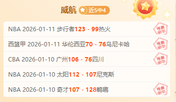 樊振东世界,杯资格自动,锁定,九游体育,九游体育app,九游体育官网,九游体育下载,九游体育入口