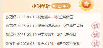 南京室内田,径世锦赛女,米决赛,九游体育,九游体育app,九游体育官网,九游体育下载,九游体育入口