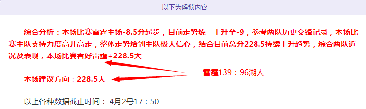 姆巴佩,假摔,质疑引热议,九游体育,九游体育app,九游体育官网,九游体育下载,九游体育入口
