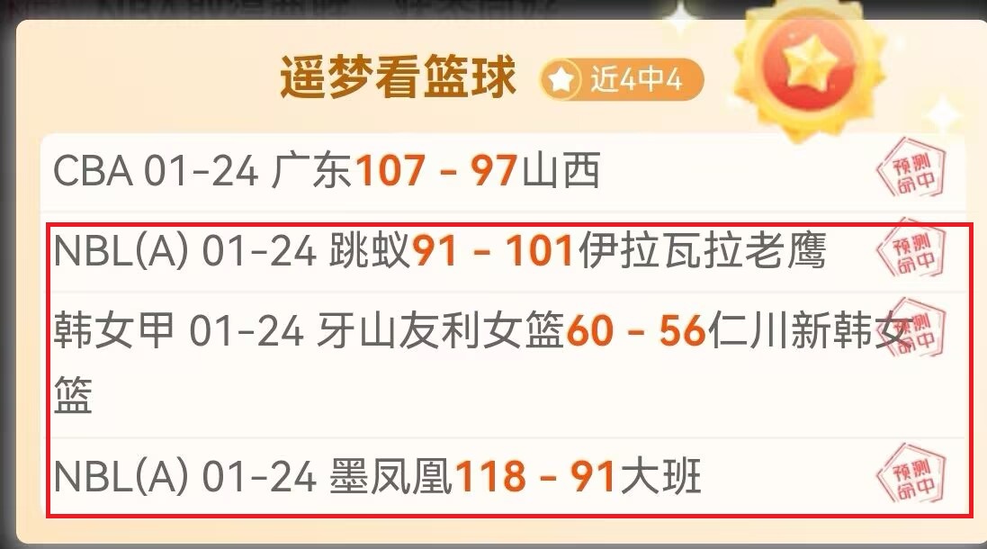 奥古斯托,坚信队友教,练组,九游体育,九游体育app,九游体育官网,九游体育下载,九游体育入口