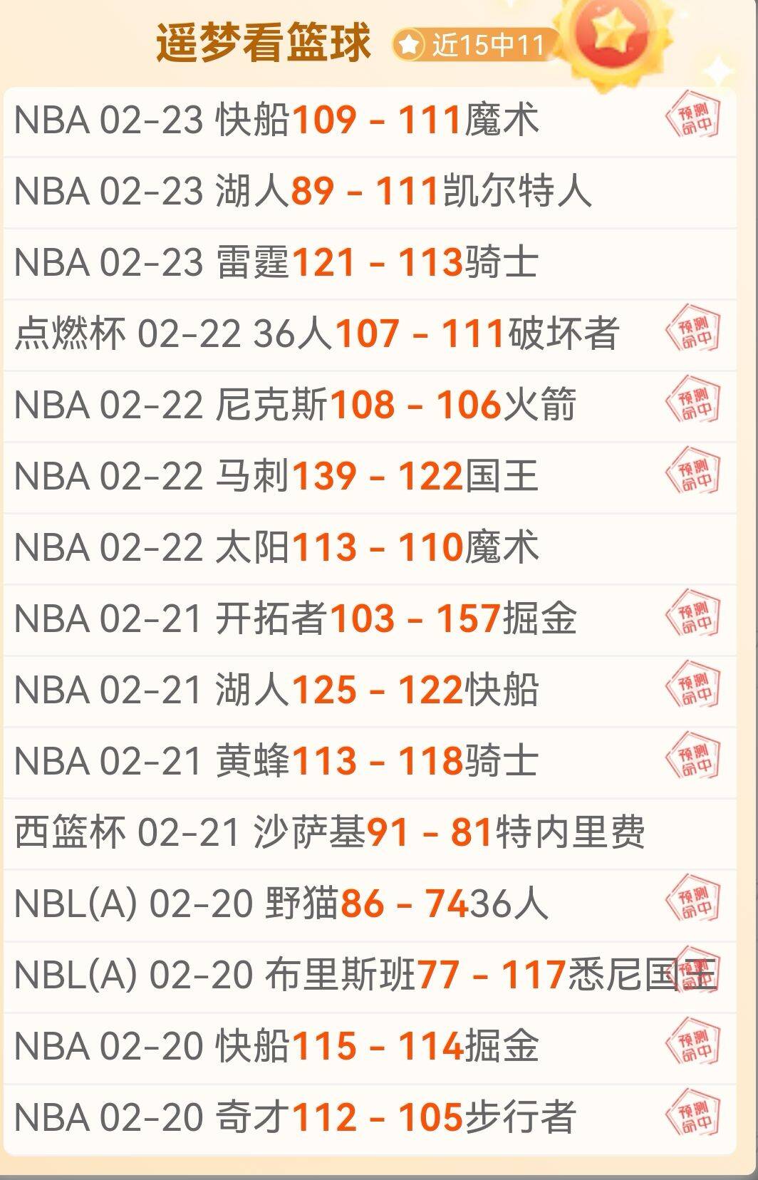 新航程,中联盛典,开启新纪元,九游体育,九游体育app,九游体育官网,九游体育下载,九游体育入口