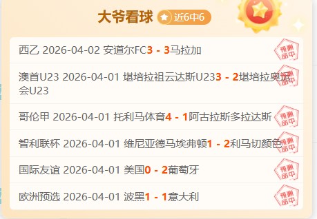 埃及媒体报,萨拉赫捐赠,万埃及镑支,九游体育,九游体育app,九游体育官网,九游体育下载,九游体育入口