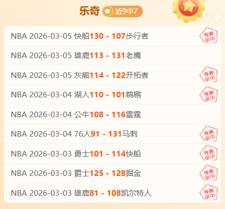 孙颖莎独揽,中国大满贯,女单桂冠,九游体育,九游体育app,九游体育官网,九游体育下载,九游体育入口