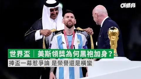 阿尔瓦雷斯西甲三场皆空，姆巴佩非孤军奋战