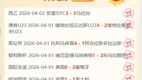 九游体育