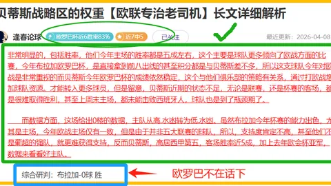 九游体育