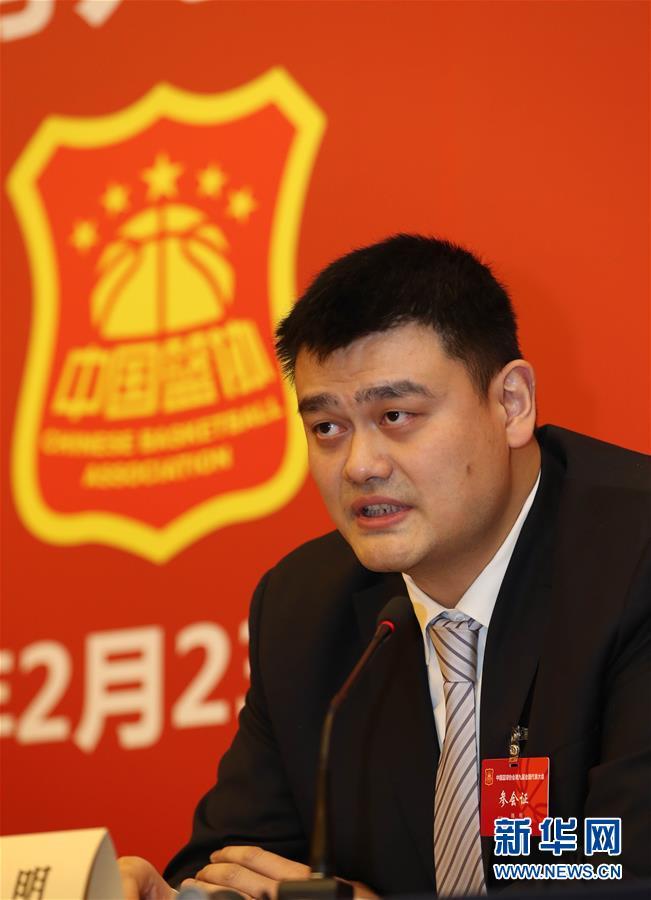 尽管核心球